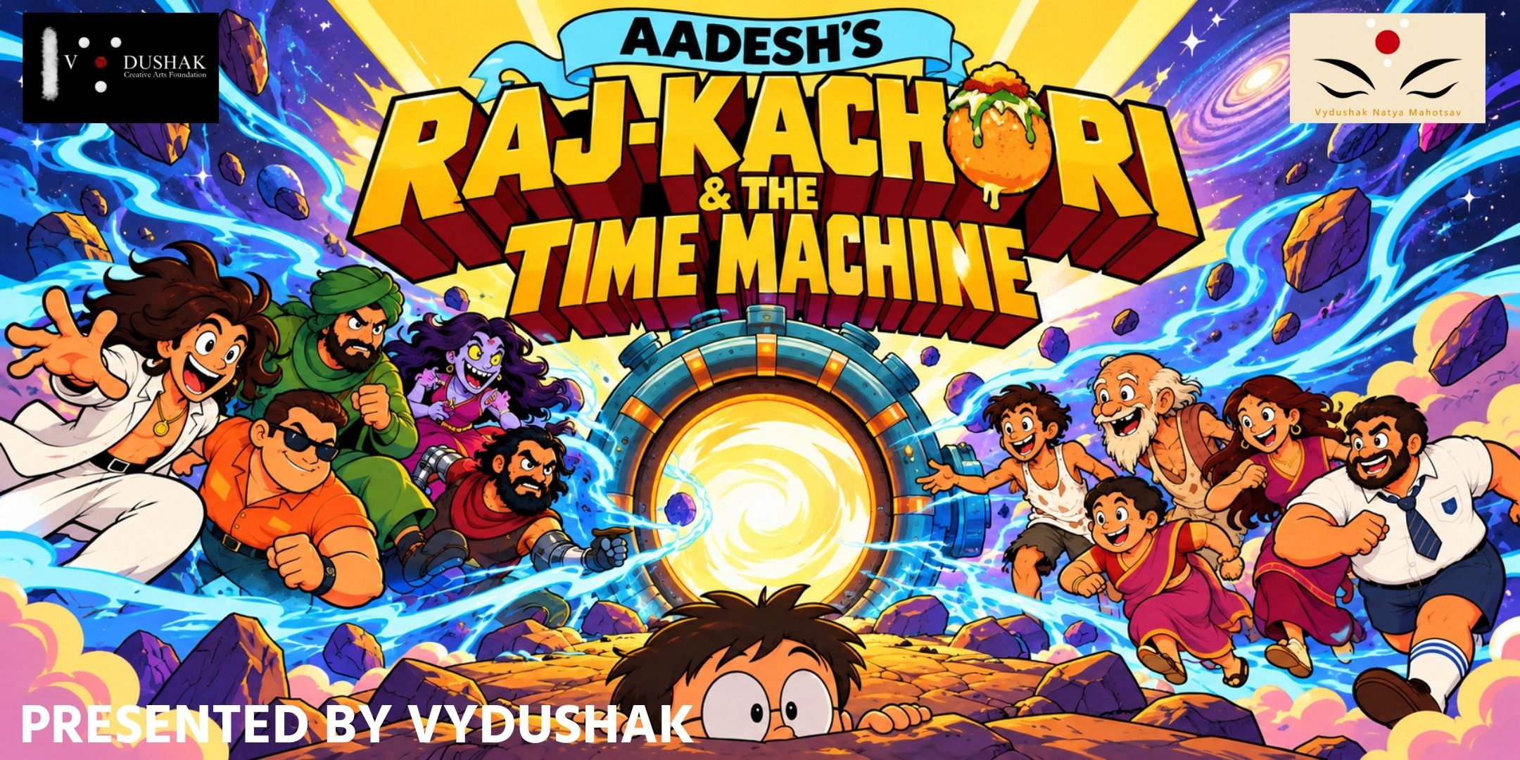media-desktop-raj-kachori-the-time-machine-kids-special-0-2026-9-27-t-21-51-1.jpg