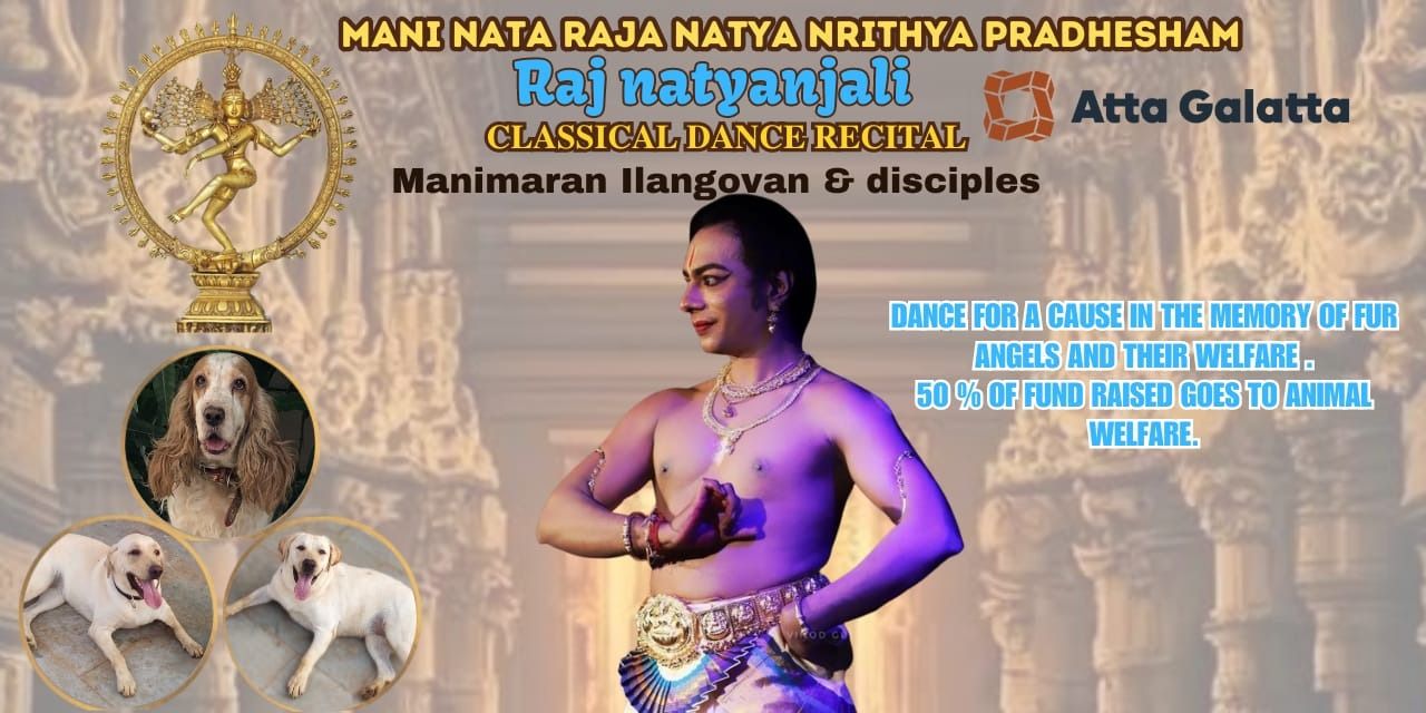 media-desktop-raj-natyanjali-0-2024-6-18-t-10-33-48.jpg