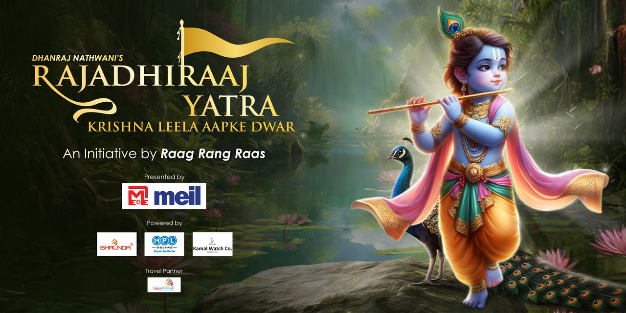 media-desktop-rajadhiraaj-yatra-krishna-leela-aapke-dwar-0-2026-8-4-t-15-2-59.jpg