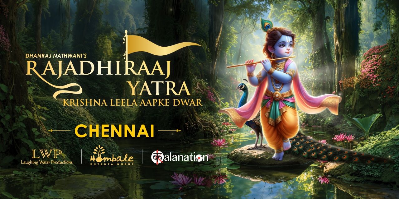 media-desktop-rajadhiraaj-yatra-krishna-leela-aapke-dwar-1-2026-3-1-t-15-47-30.jpg