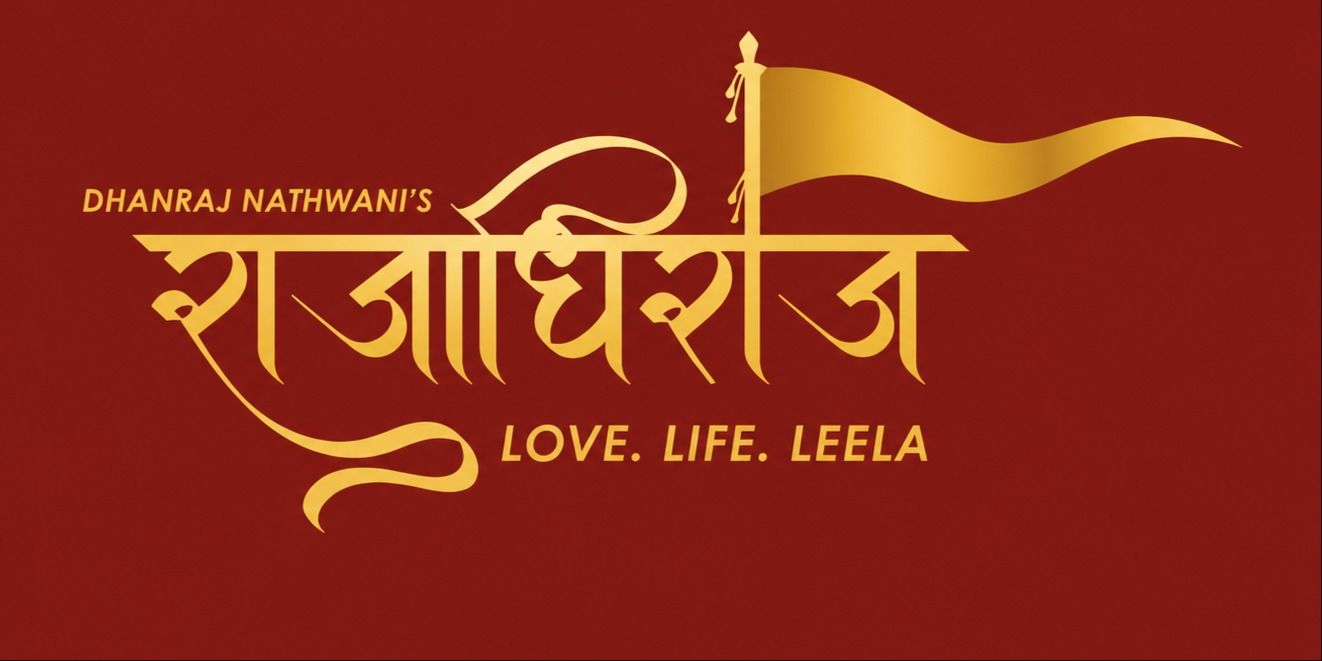 media-desktop-rajadhiraj-0-2026-7-10-t-7-44-22.jpg