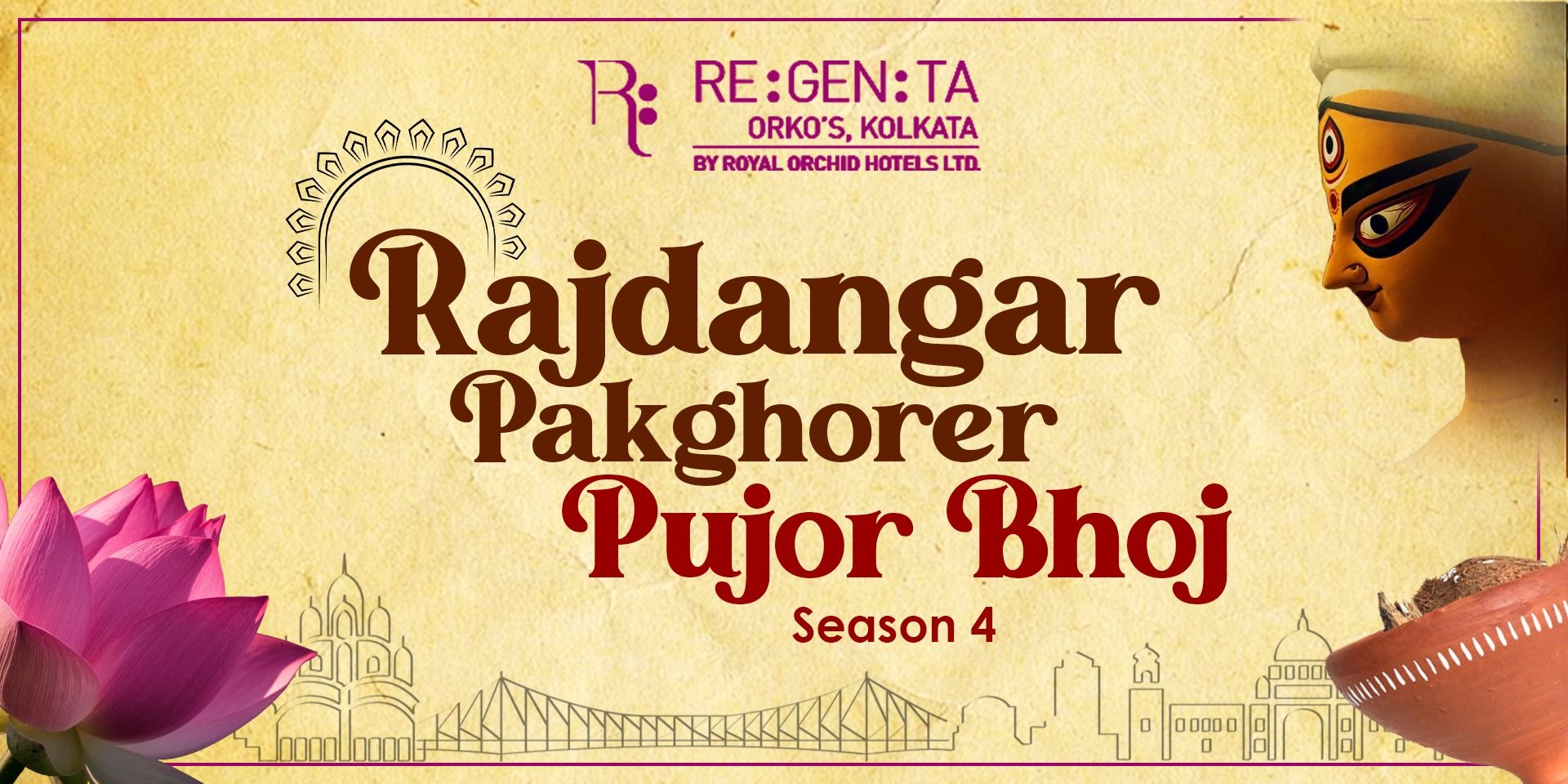 Rajdangar Pakghorer Pujor Bhoj Season 4