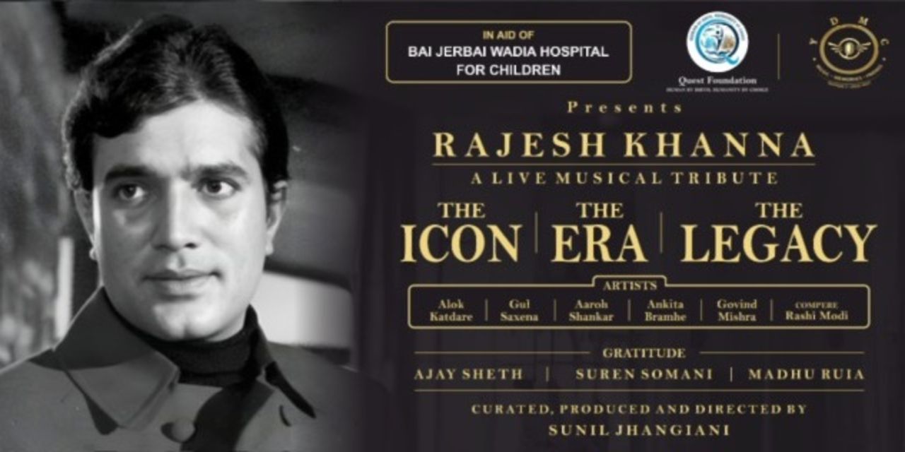 media-desktop-rajesh-khanna-the-man-the-myth-the-magic-0-2026-10-8-t-16-51-40.jpg