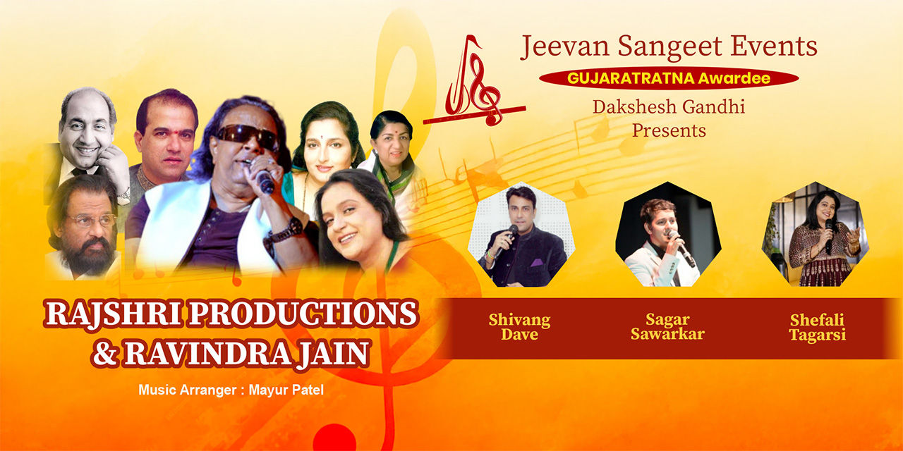 media-desktop-rajshri-productions-and-ravindra-jain-0-2026-3-25-t-6-9-41.jpg