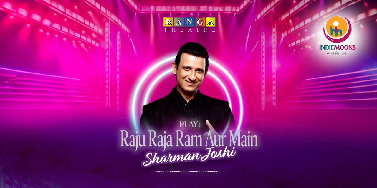 media-desktop-raju-raja-ram-aur-mein-by-sharmanjoshi-0-2025-2-10-t-12-16-47.jpg