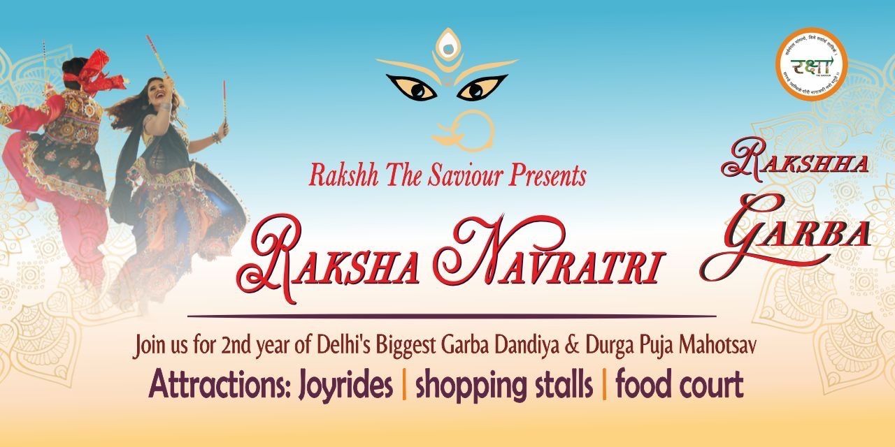 media-desktop-raksha-navratri-0-2025-9-10-t-6-28-57.jpg