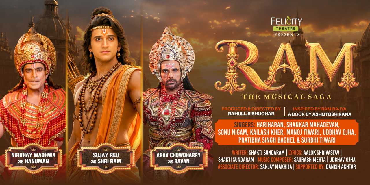 media-desktop-ram-the-musical-saga-0-2026-10-16-t-16-29-3.jpg