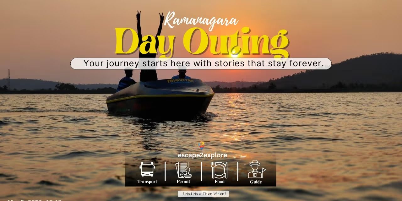 Ramanagara Day Outing by e2e in Bengaluru