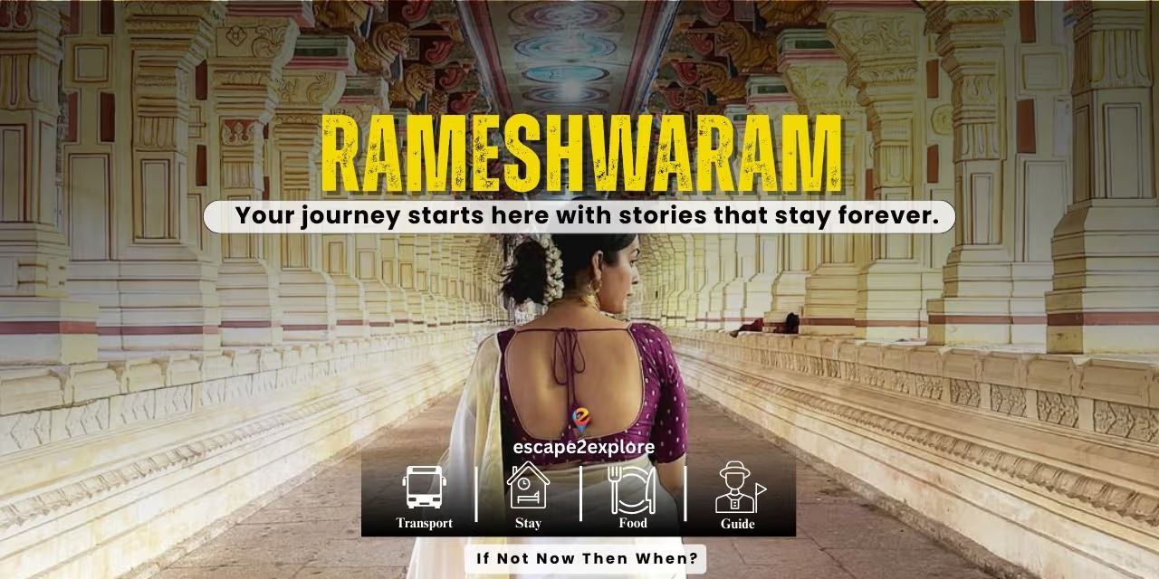 media-desktop-rameshwaram-tour-0-2026-8-5-t-12-43-43.jpg