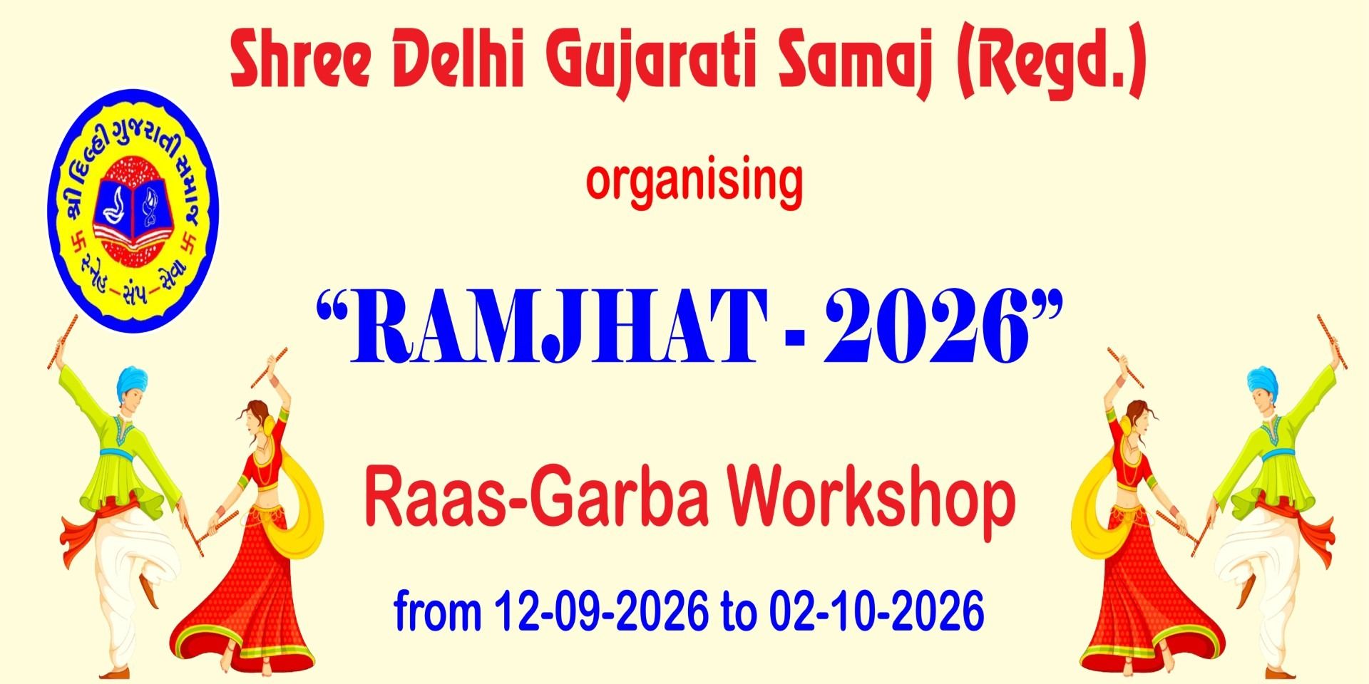 media-desktop-ramjhat-2026-raas-garba-workshop-1-2026-9-15-t-13-30-19.jpg