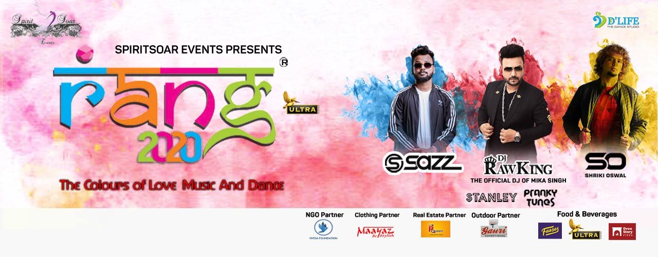 media-desktop-rang-2020-the-colours-of-love-music-and-dance-2020-2-14-t-18-7-41.jpg