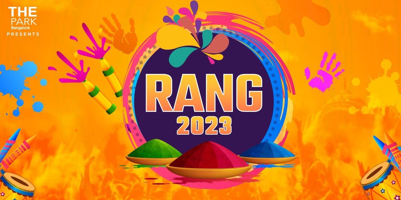 media-desktop-rang-2023-pool-and-rain-dance-party-0-2023-2-19-t-14-34-10.jpg