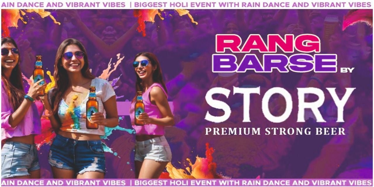 media-desktop-rang-barse-by-story-beer-1-2024-2-18-t-9-1-57.jpg