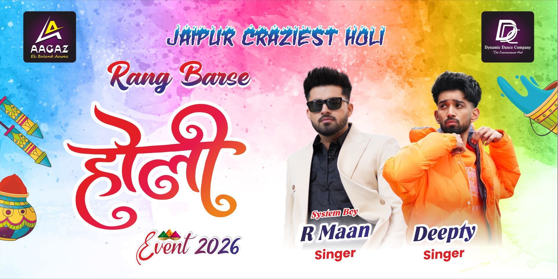 media-desktop-rang-barse-holi-event-2026-0-2026-2-26-t-6-24-6.jpg