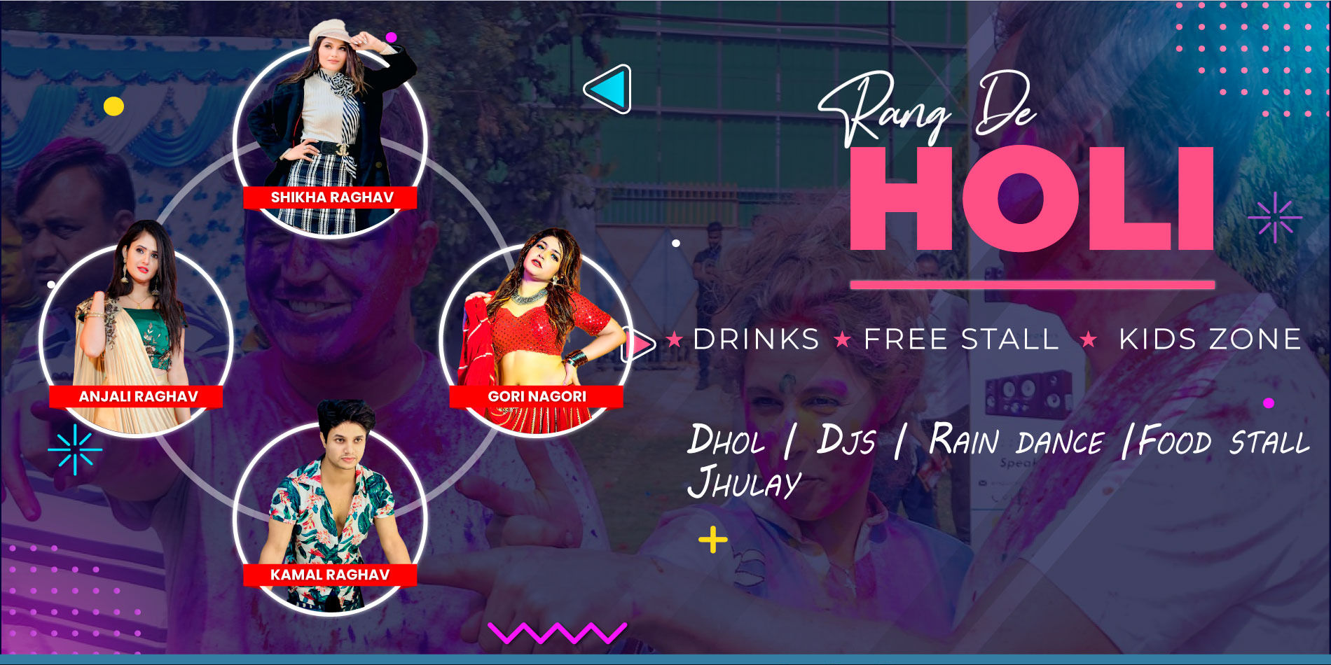 media-desktop-rang-de-holi-fest-anjali-sikha-shikha-raghav-0-2025-2-27-t-6-37-24.jpg