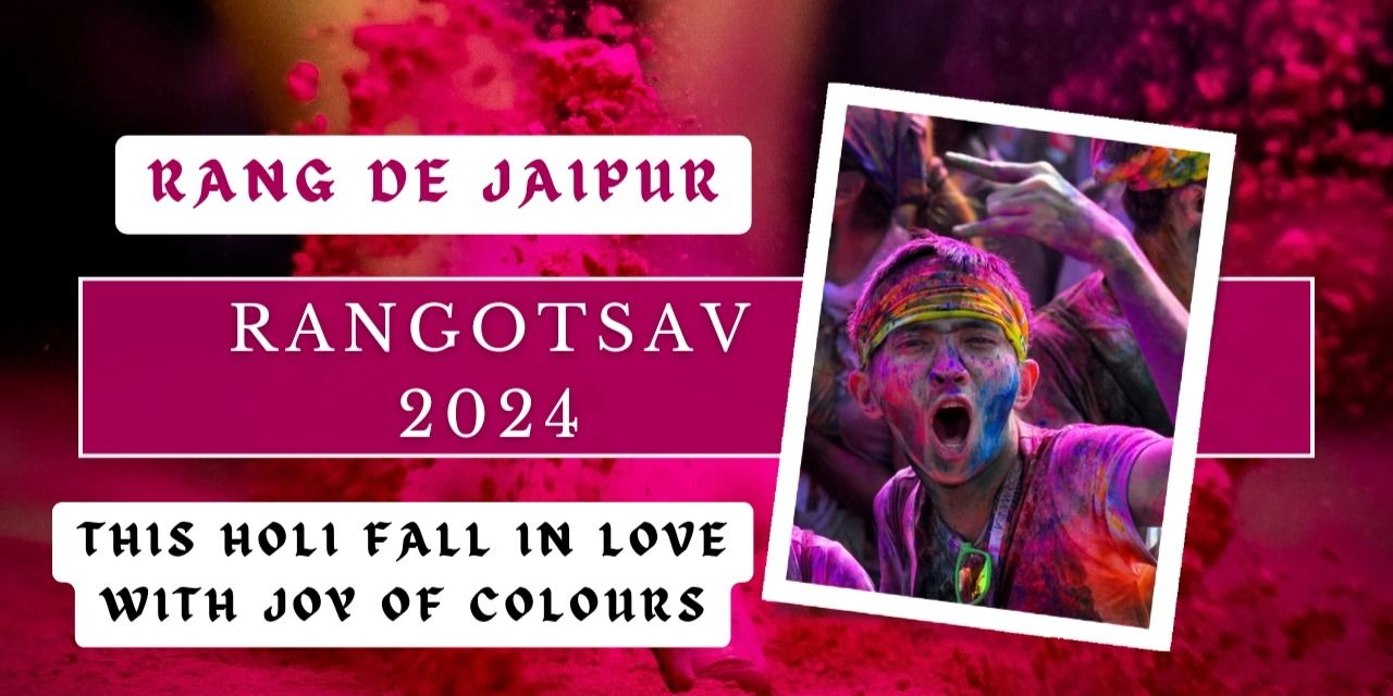 media-desktop-rang-de-jaipur-2024-0-2024-2-20-t-5-37-39.jpg