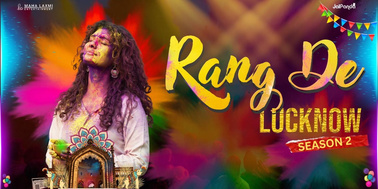 media-desktop-rang-de-lucknow-holi-2025-0-2025-2-5-t-4-15-10.jpg