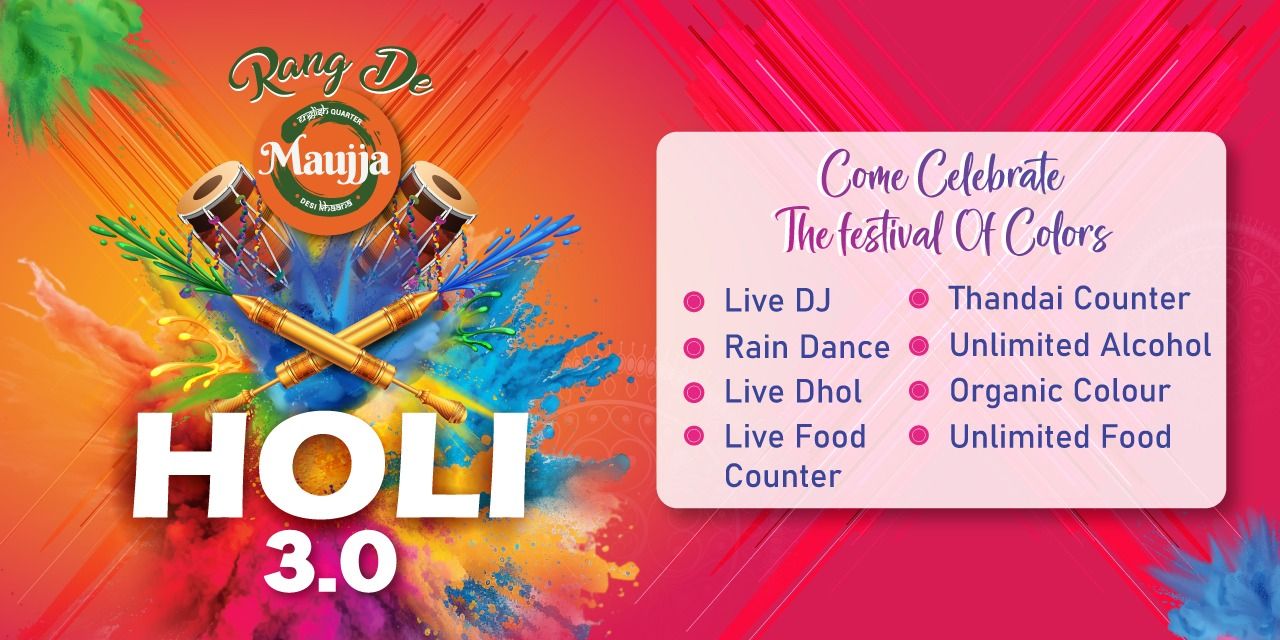 media-desktop-rang-de-maujja-holi-3-0-0-2024-3-8-t-13-11-0.jpg
