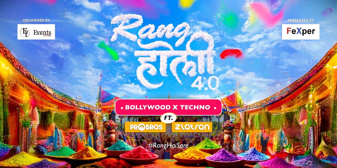 media-desktop-rang-holi-4-0-0-2026-2-6-t-14-16-57.jpg
