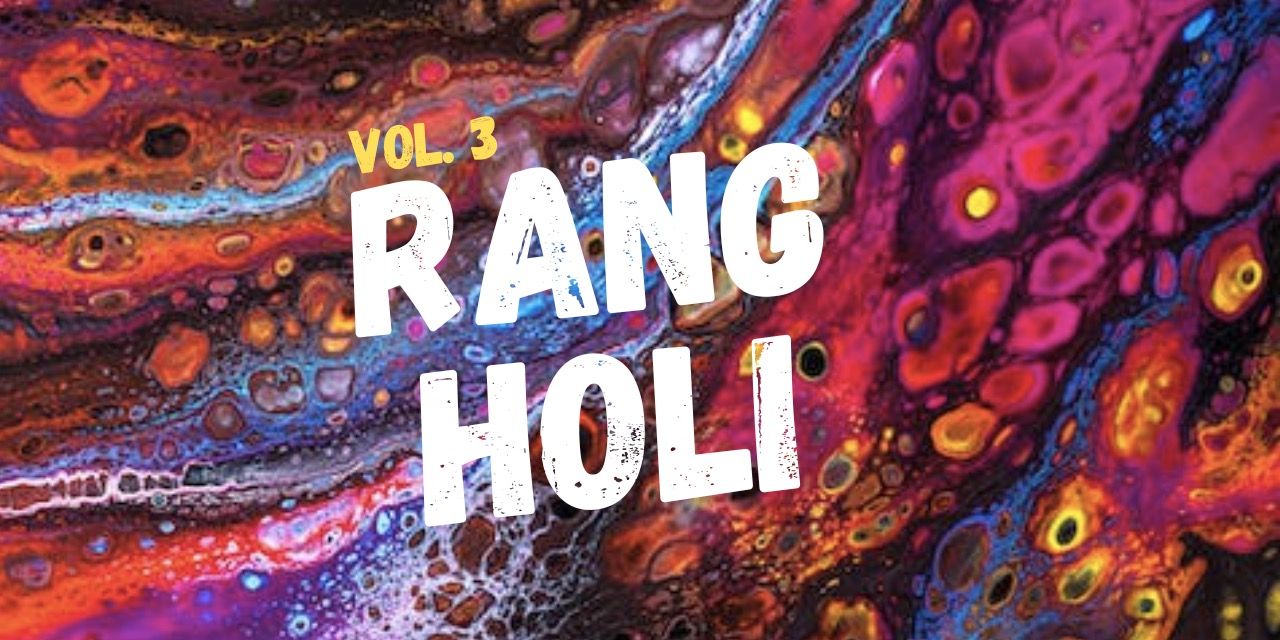 Rang-Holi At Gilly’s Bannerghatta – Vol. 3