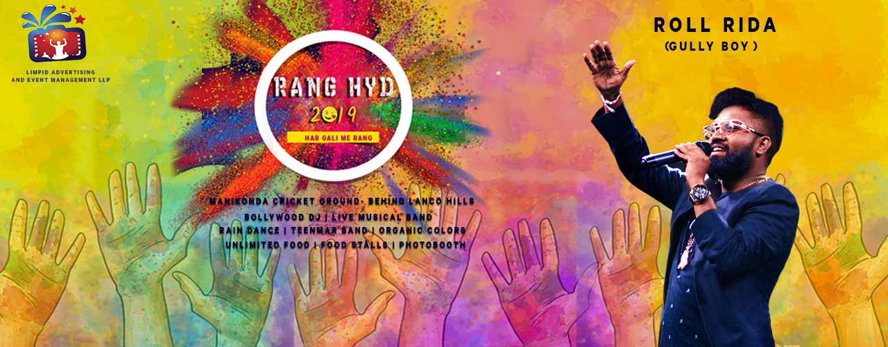 media-desktop-rang-hyd-2k19-2019-3-21-t-0-17-44.jpg