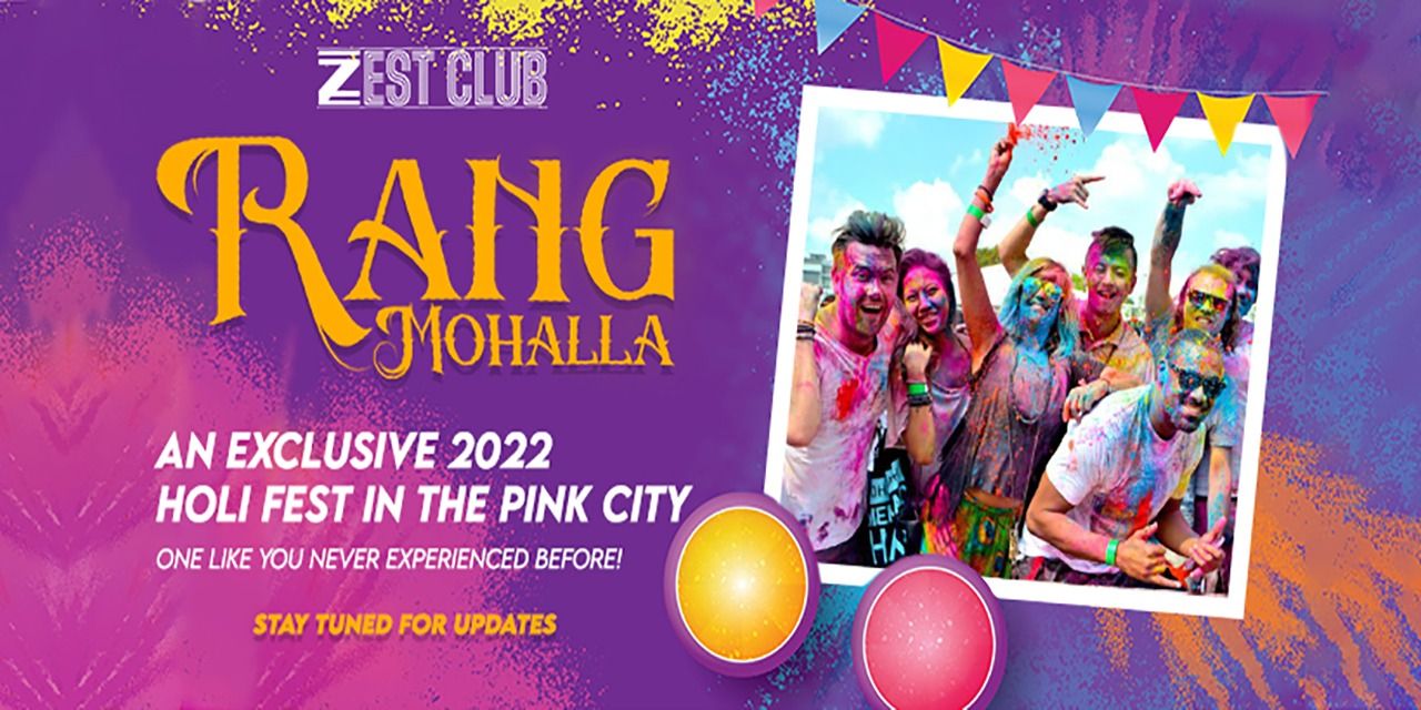 media-desktop-rang-mohalla-holi-fest-in-jaipur-0-2022-3-2-t-6-7-50.jpg