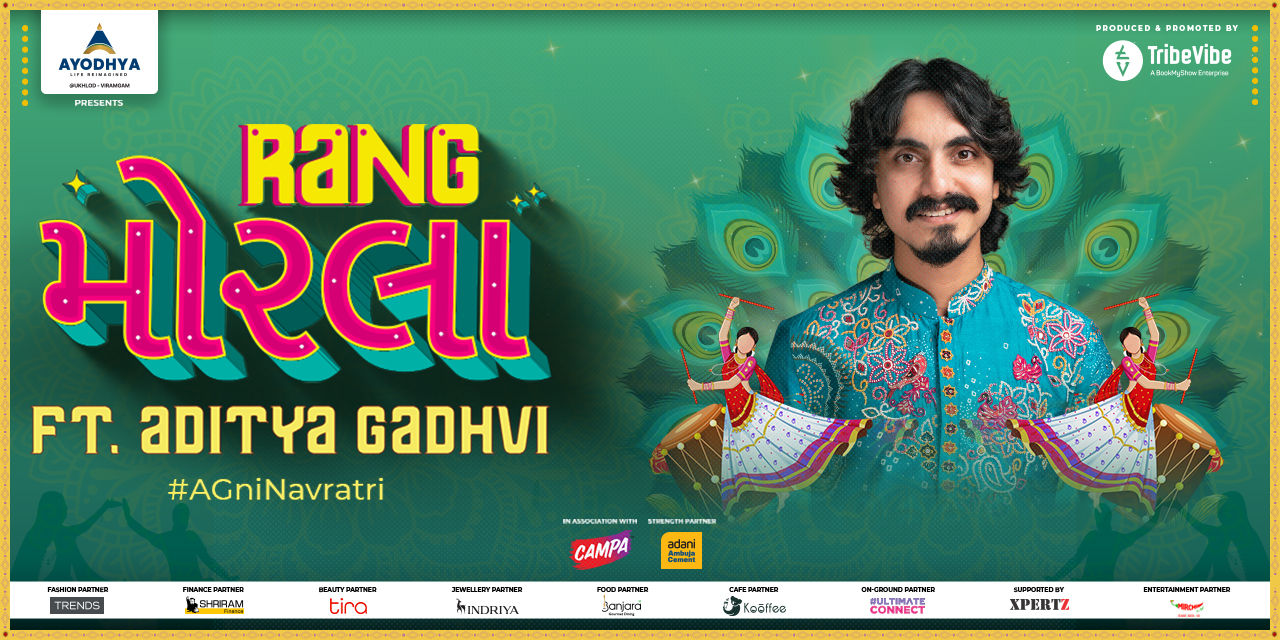 media-desktop-rang-morla-ft-aditya-gadhvi-0-2025-9-20-t-16-28-15.jpg
