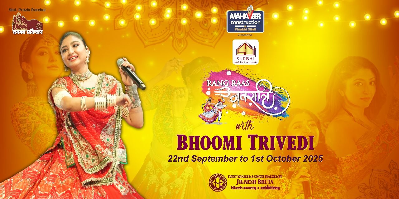 media-desktop-rang-raas-navratri-2025-with-bhoomi-trivedi-0-2025-8-26-t-10-49-49.jpg