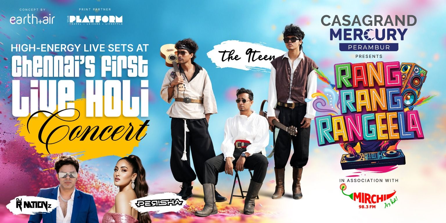media-desktop-rang-rang-rangeela-0-2026-2-12-t-8-48-54.jpg