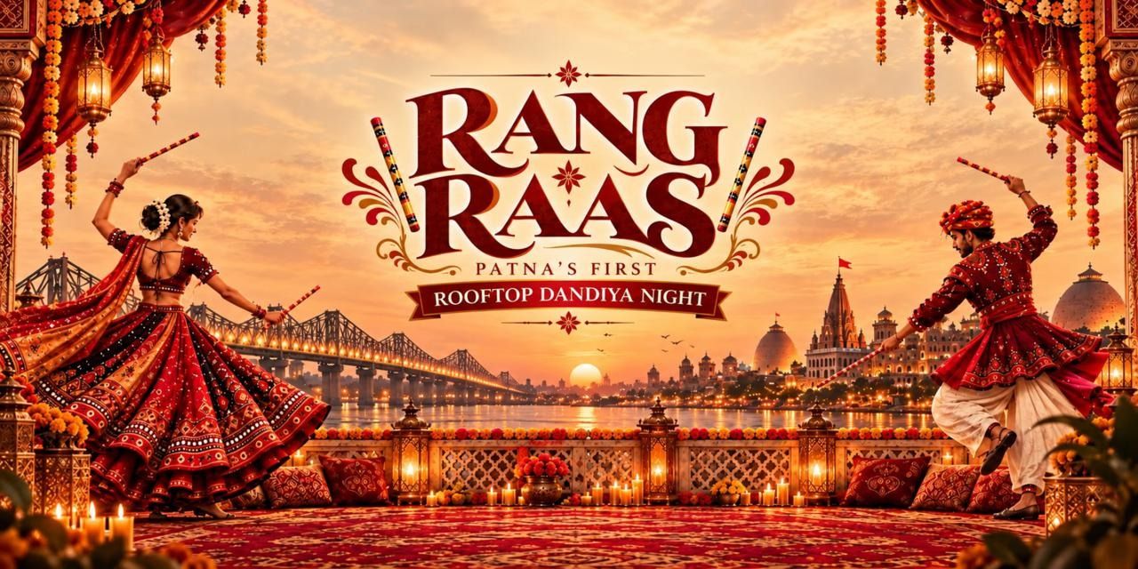 media-desktop-rang-rass-dandiya-night-0-2026-9-25-t-13-28-6.jpg
