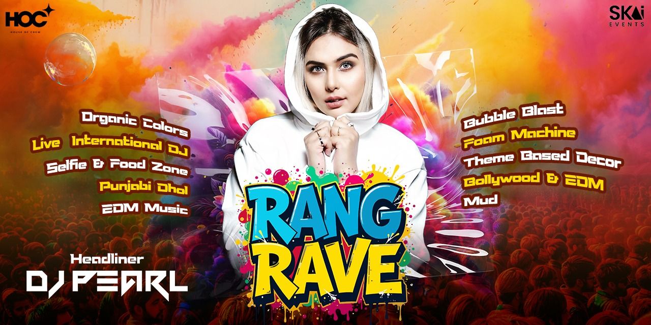 media-desktop-rang-rave-holi-celebration-0-2025-2-26-t-14-39-20.jpg