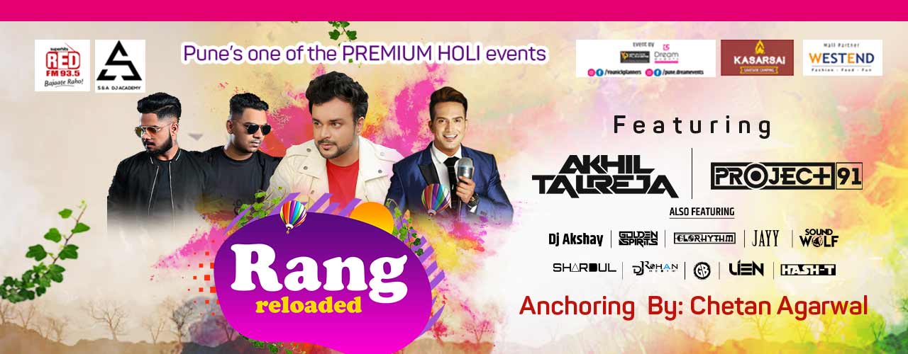 media-desktop-rang-reloaded-festival-2020-2020-3-3-t-17-47-45.jpg