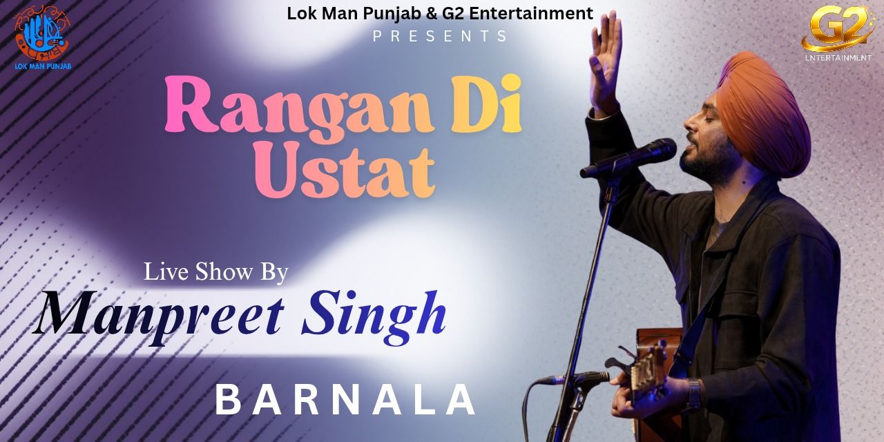 media-desktop-ranga-di-ustat-with-manpreet-singh-0-2026-2-7-t-14-24-3.jpg