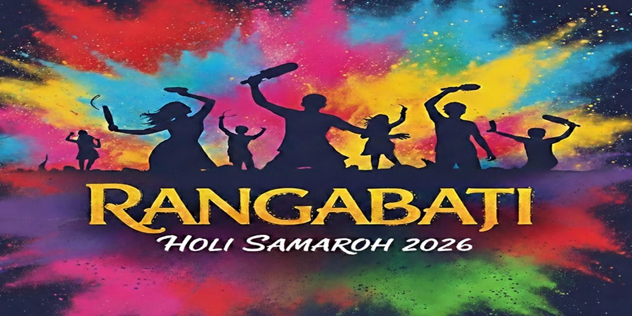 media-desktop-rangabati-holi-2026-0-2026-2-12-t-11-40-39.jpg