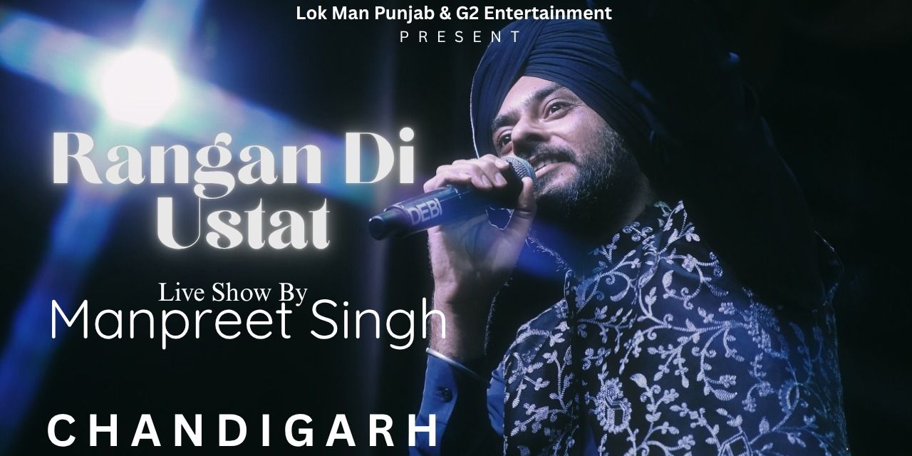media-desktop-rangan-di-ustat-feat-manpreet-singh-0-2026-6-25-t-6-11-2.jpg