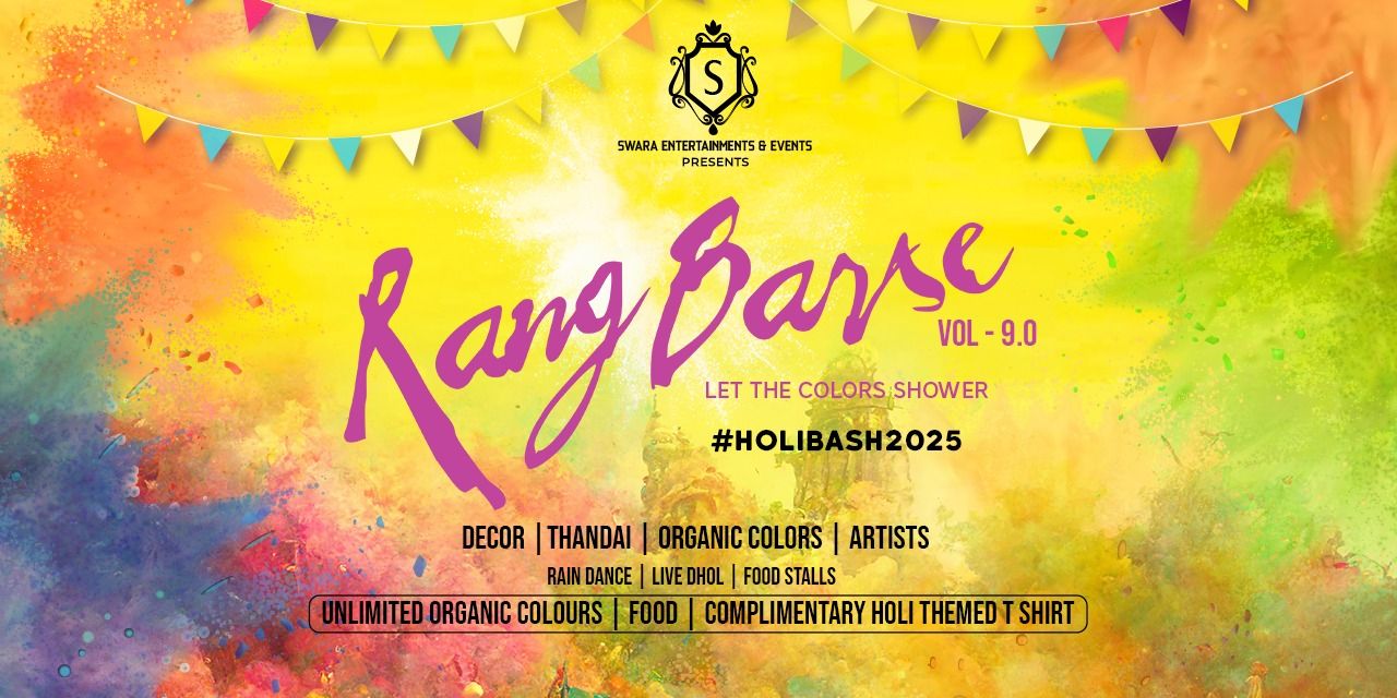 media-desktop-rangbarse-9-0-at-yolo-arena-0-2025-3-13-t-1-38-33.jpg