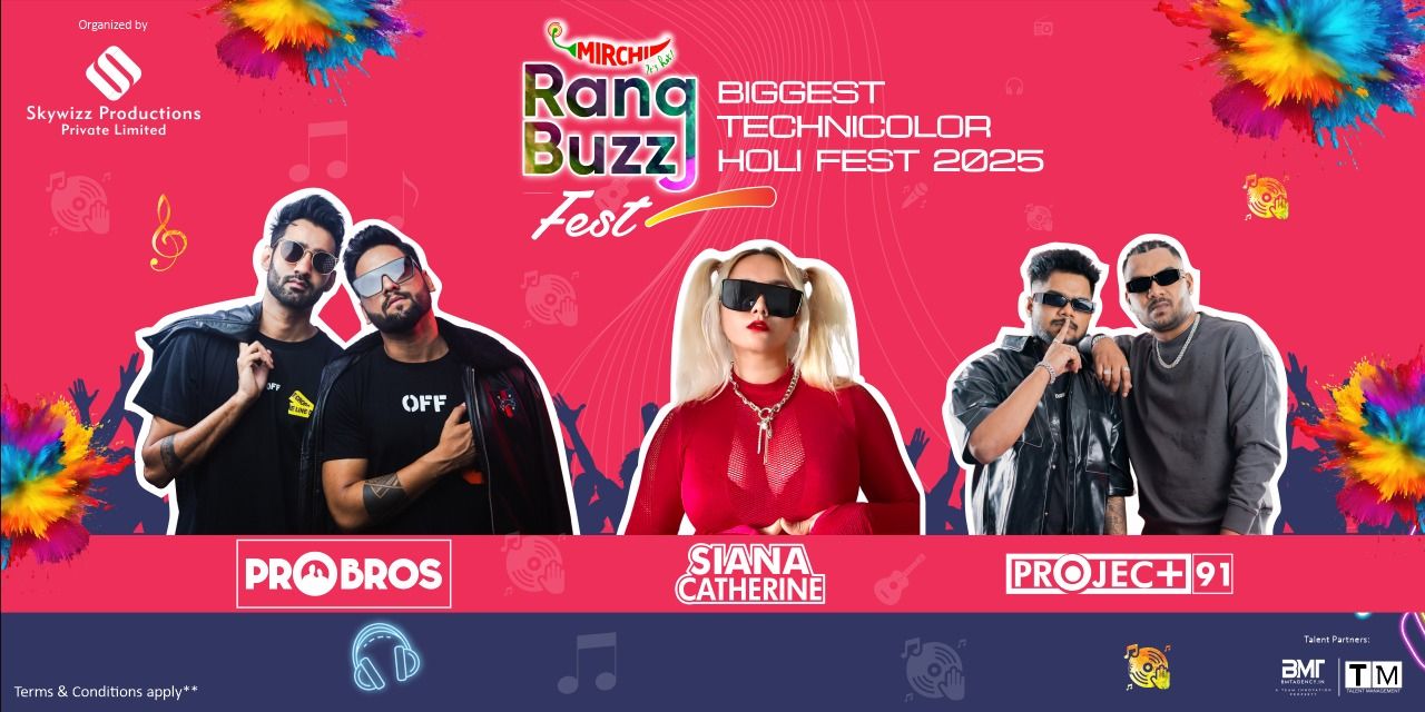 media-desktop-rangbuzz-fest-0-2025-2-18-t-13-24-57.jpg