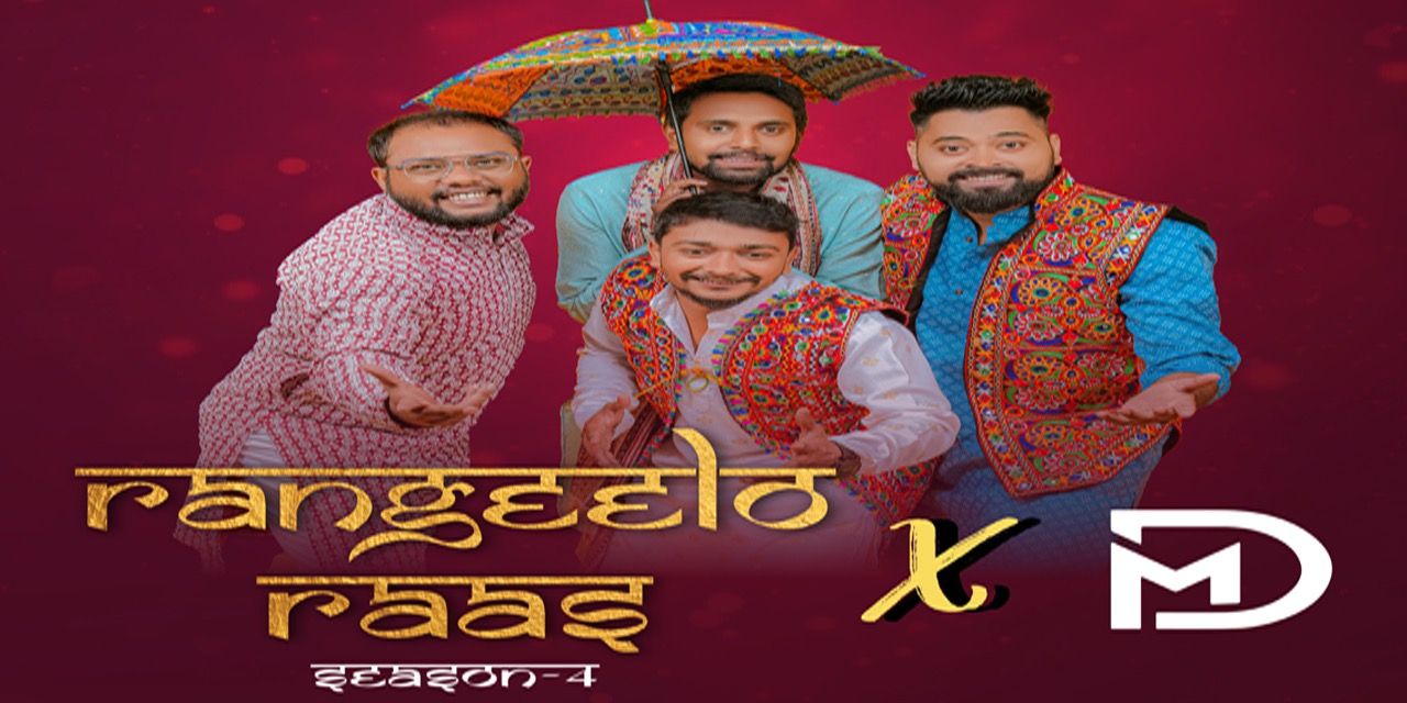 media-desktop-rangeelo-raas-x-md-events-0-2023-10-9-t-6-59-32.jpg