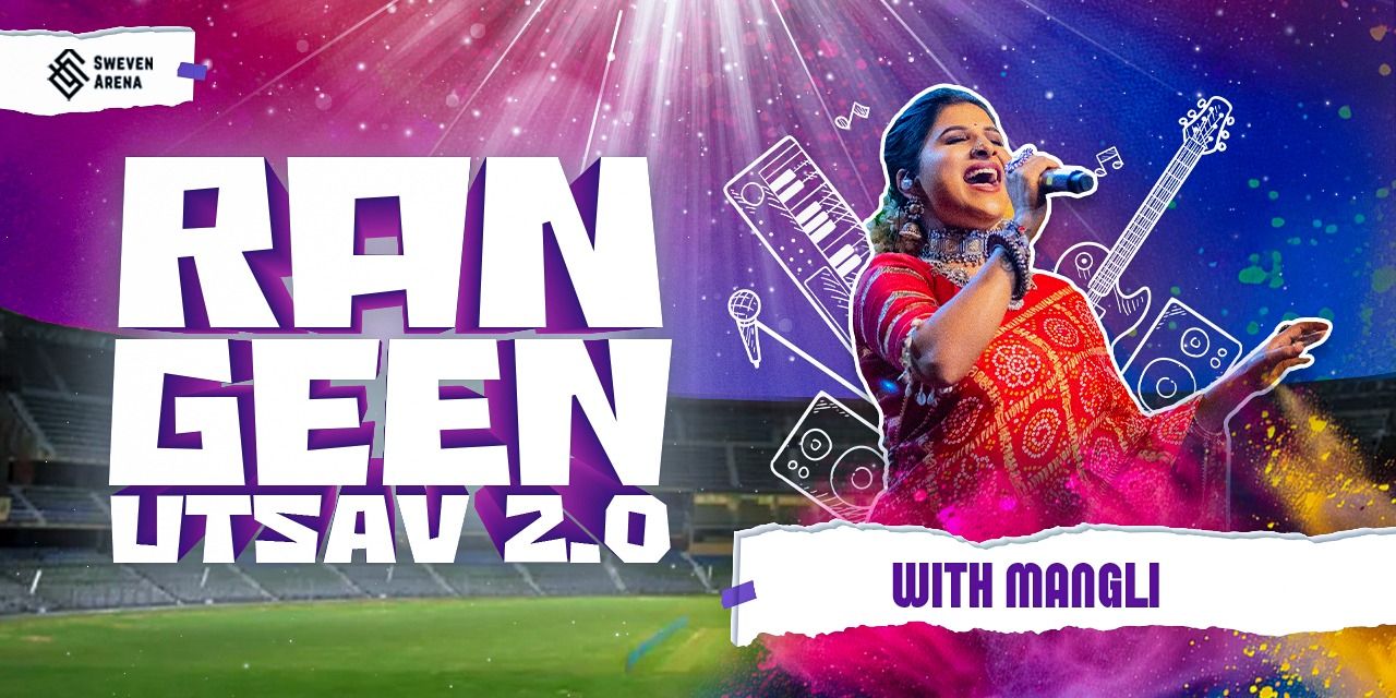 media-desktop-rangeen-utsav-2-0-0-2025-3-3-t-7-36-51.jpg