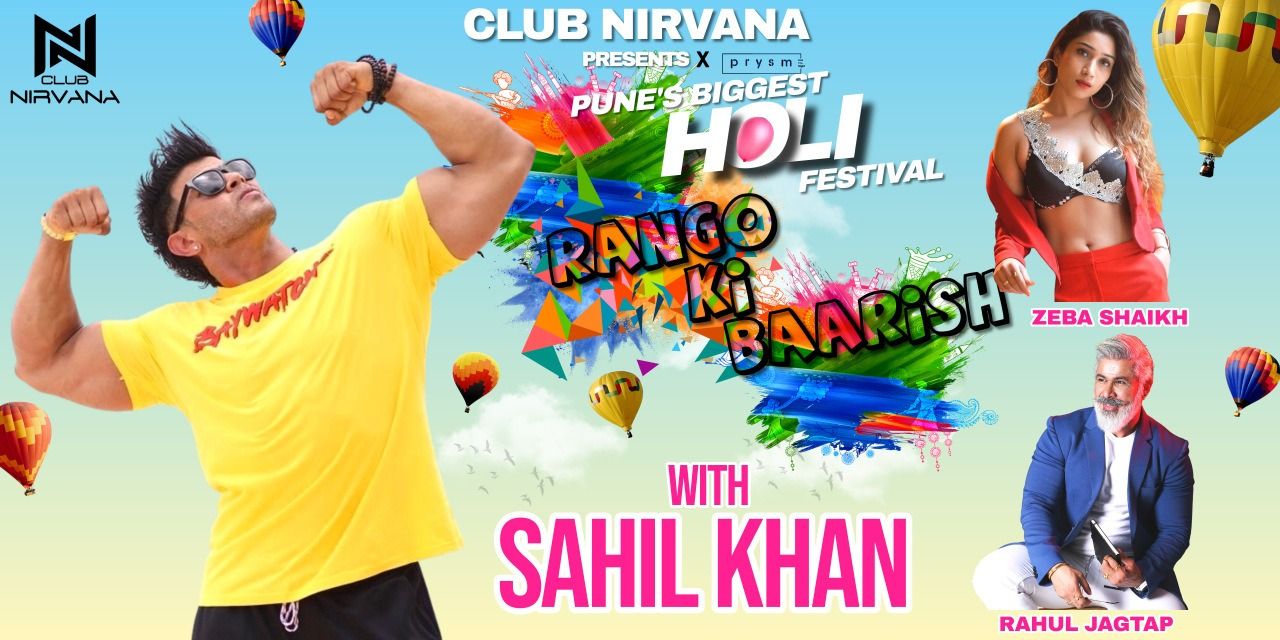 media-desktop-rango-ki-baarish-0-2023-3-1-t-9-6-43.jpg