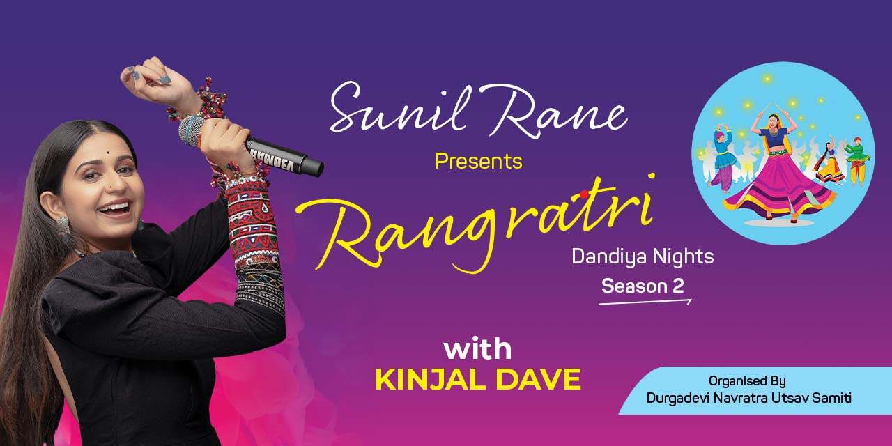 media-desktop-rangratri-dandiya-nights-with-kinjal-dave-0-2023-9-13-t-8-43-24.jpg
