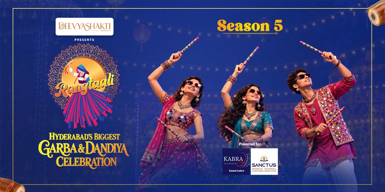 Rangtaali - Dandiya Nights 5.0