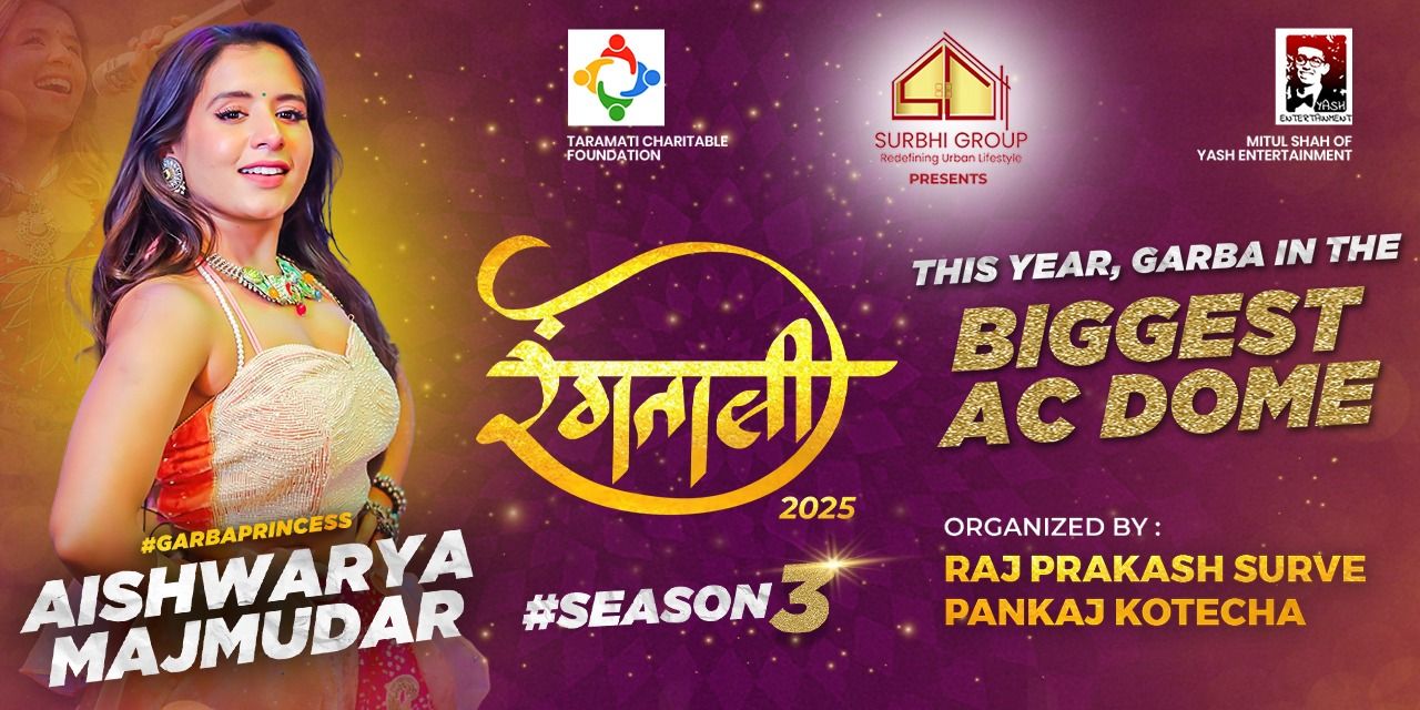 media-desktop-rangtaali-navratri-2025-with-aishwarya-majmudar-ne-0-2025-9-15-t-9-13-55.jpg