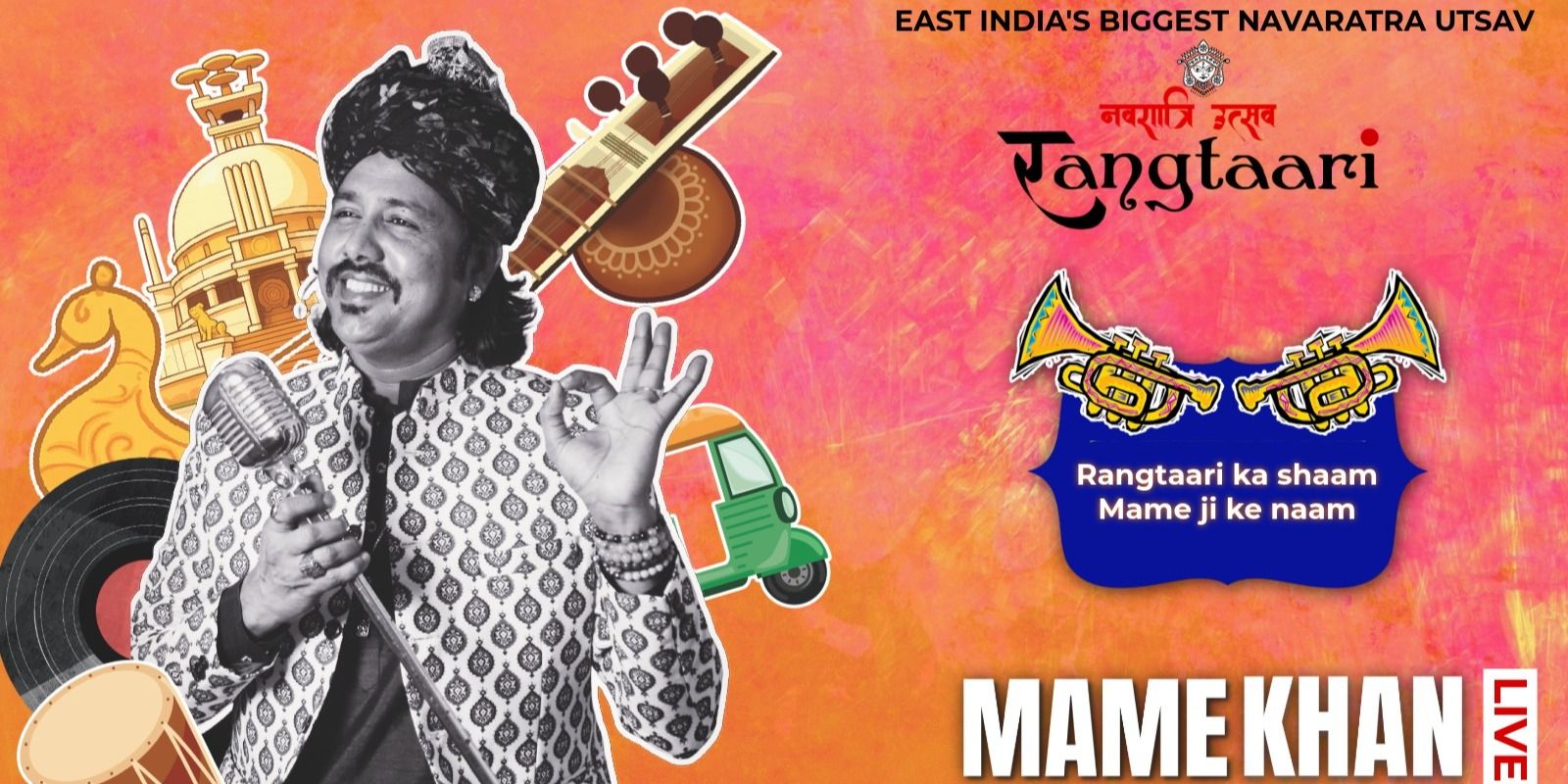 media-desktop-rangtaari-2025-0-2025-8-30-t-7-42-1.jpg