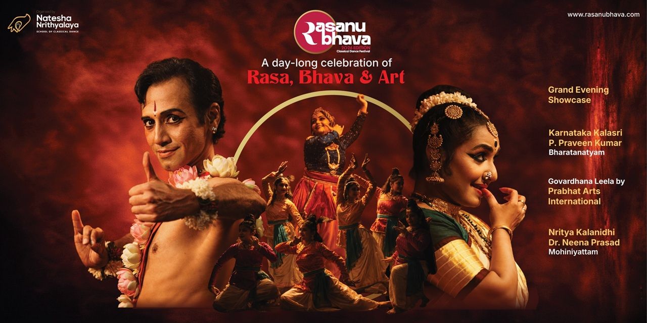 media-desktop-rasanubhava-2026-0-2026-3-13-t-5-48-7.jpg