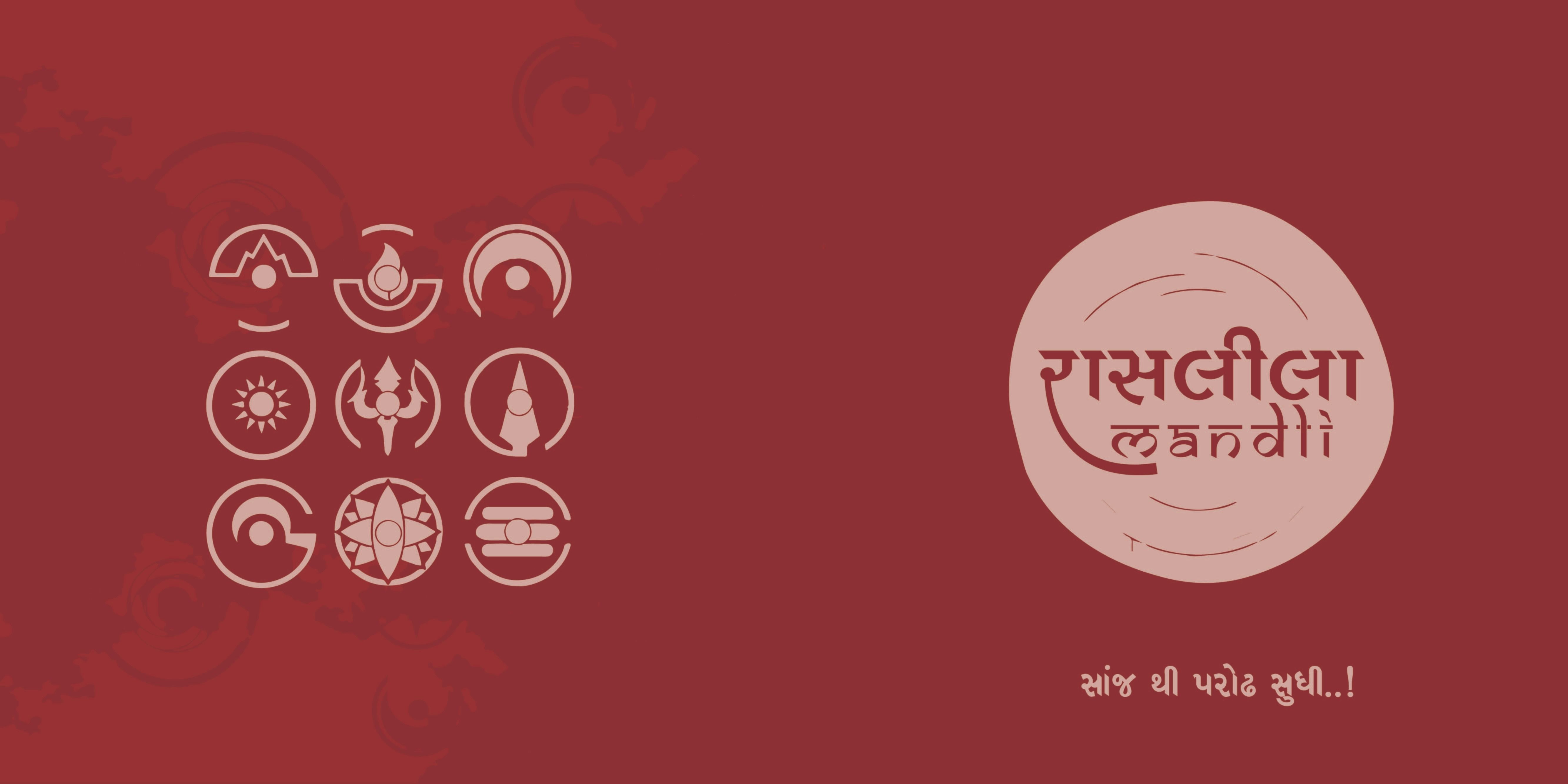 media-desktop-rasleela-mandli-garba-2024-0-2024-9-29-t-4-35-52.jpg