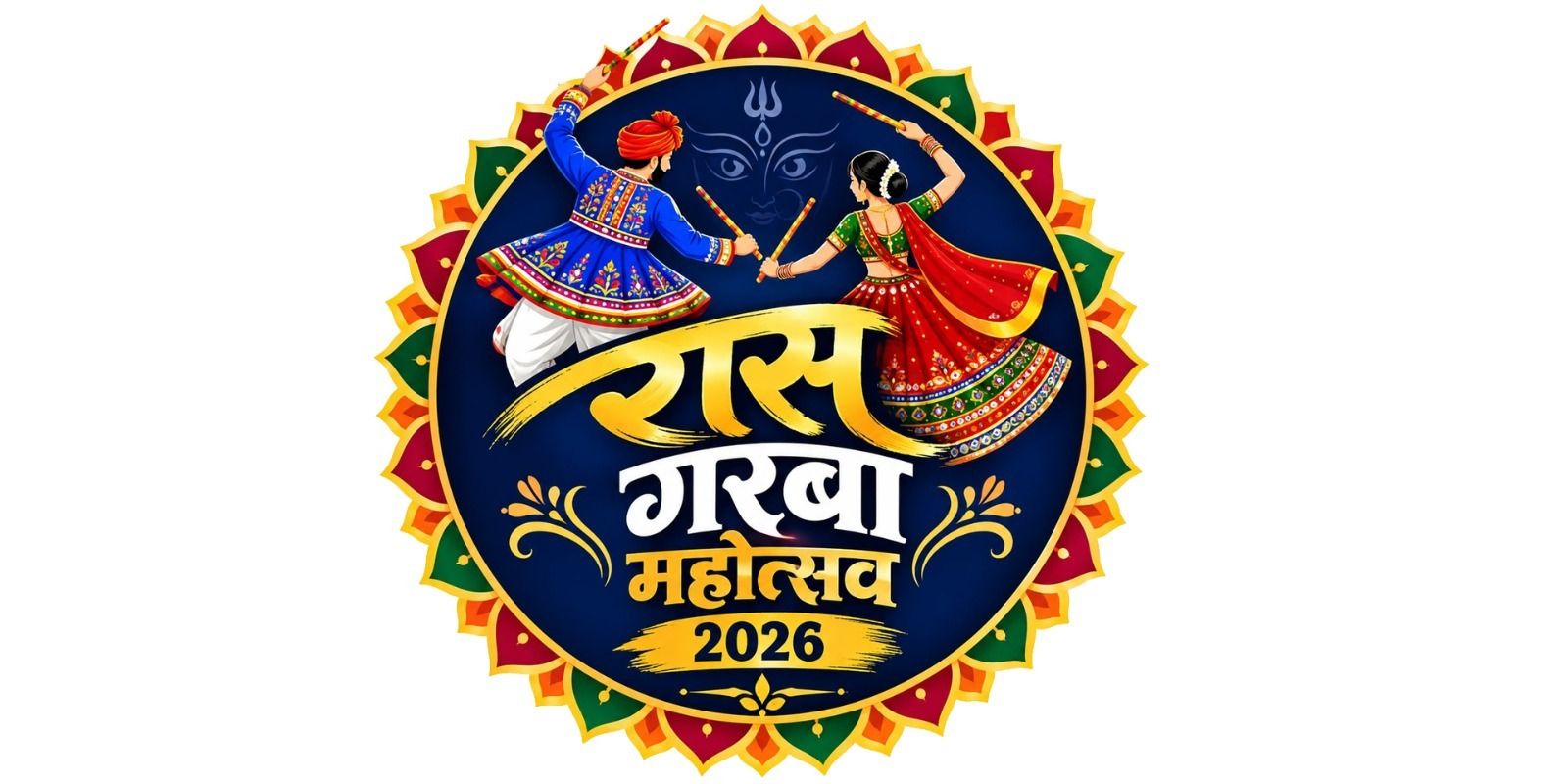 media-desktop-rass-garba-event-0-2026-10-8-t-20-13-59.jpg