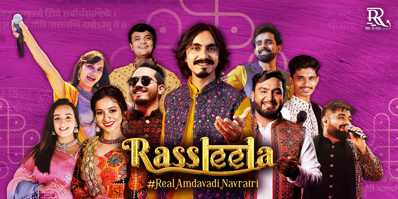 media-desktop-rassleela-by-reel-to-real-events-1-2024-7-14-t-9-51-48.jpg