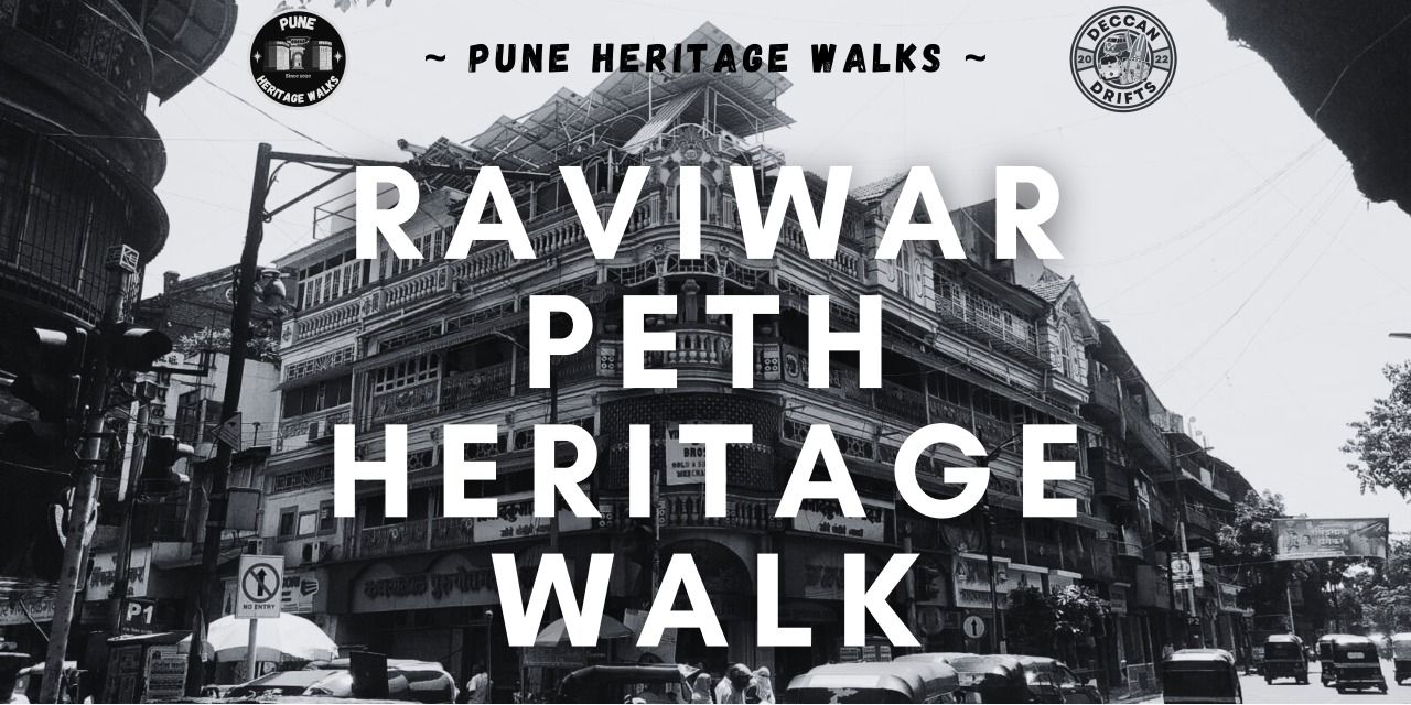 media-desktop-raviwar-peth-heritage-walk-pune-by-phw-0-2025-4-23-t-7-28-16.jpg