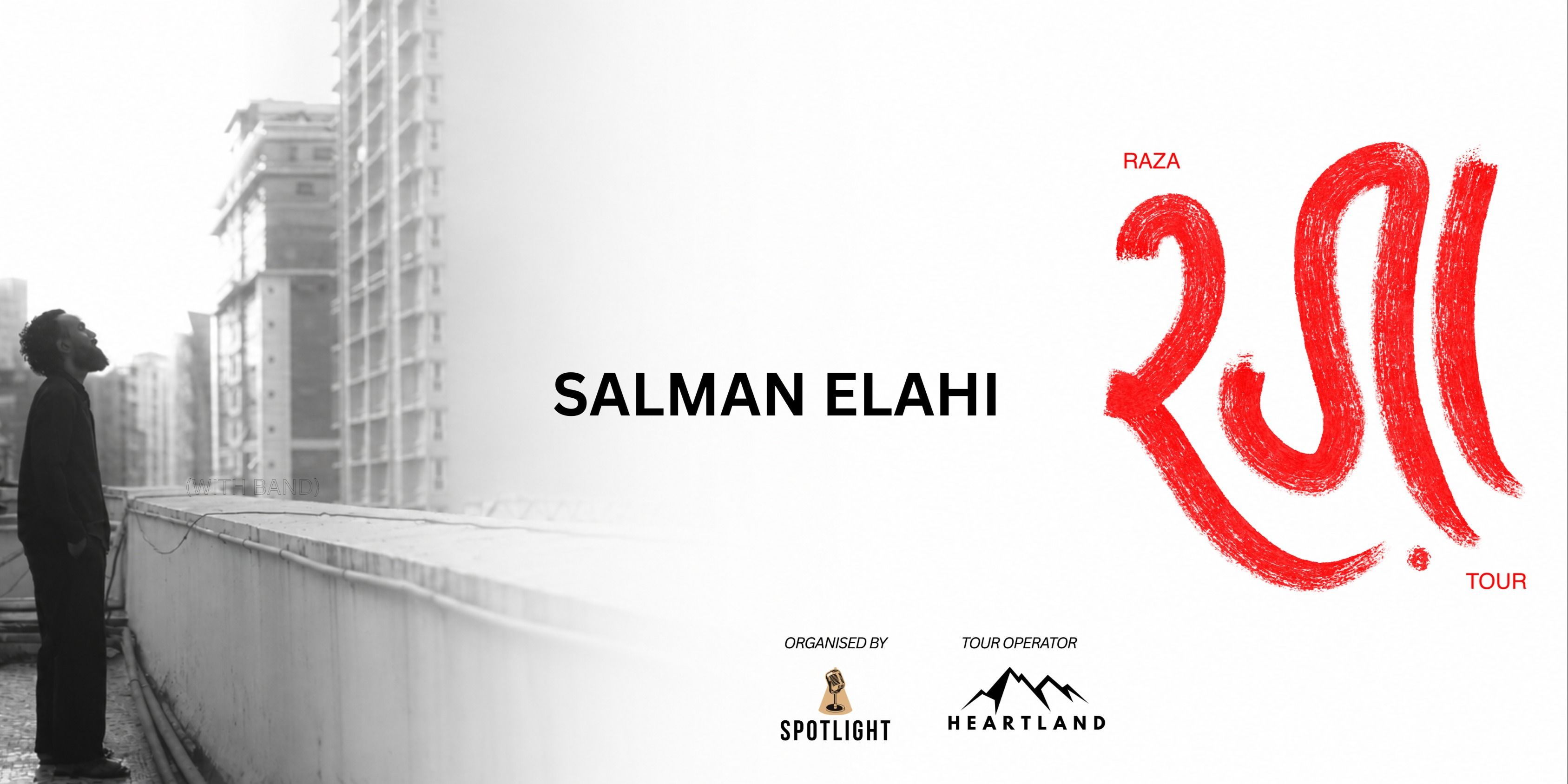 media-desktop-raza-tour-by-salman-elahi-0-2026-7-25-t-12-13-47.jpg